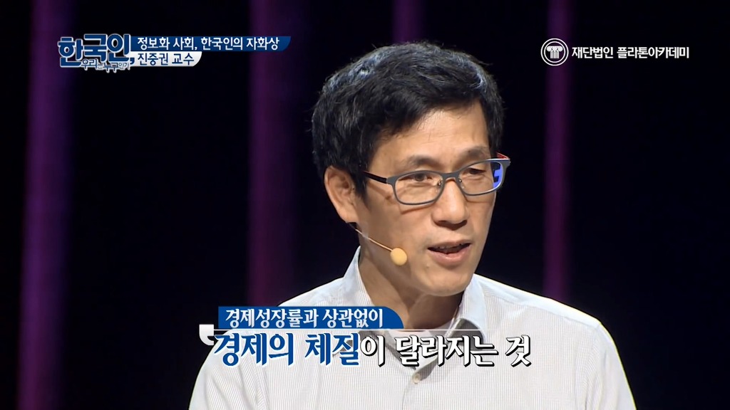 진중권이 이명박정권과 그 지지층을 용서할 수 없는 이유.jpg | 인스티즈