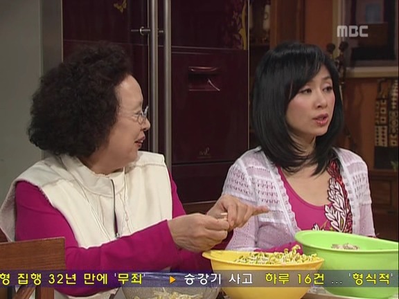 [거침없이하이킥] 카리스마 민호 ㅋㅋㅋㅋㅋㅋㅋㅋㅋㅋ.jpg | 인스티즈