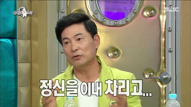 [라디오스타] 김민종에게 정신 차리라고 조언하는 이한위 | 인스티즈