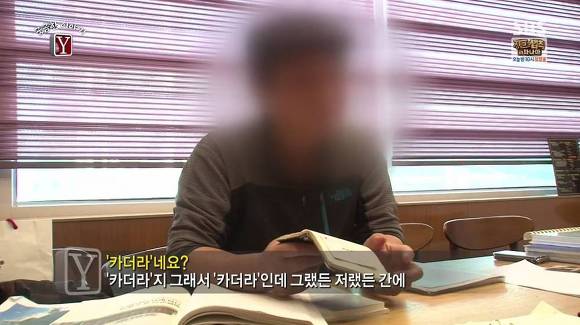 문재인 지지자였는데..속았네요 | 인스티즈