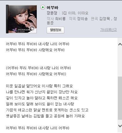 [무한도전] 멤버 결별에 대한 박명수의 자세 | 인스티즈