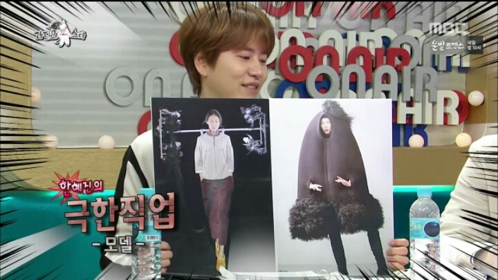 [라디오스타] 모델 한혜진 흑역사 | 인스티즈