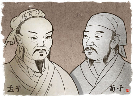 학교다닐때 이분들 이름 다들 들어봤쟈냐(부제:동양판 문과생 소환게시물) | 인스티즈