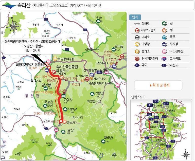 선 이미지