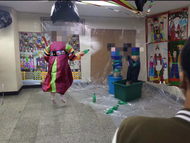 동아대 무당학과.jpg | 인스티즈
