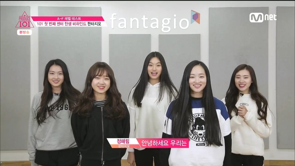 아이오아이 멤버들이 소속사 에서 다시 데뷔 했을경우 가장 잘될것 같은 팀은? | 인스티즈