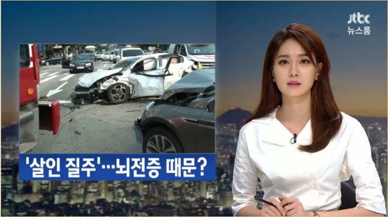 JTBC 뉴스룸 진행자 안나경 아나운서 | 인스티즈