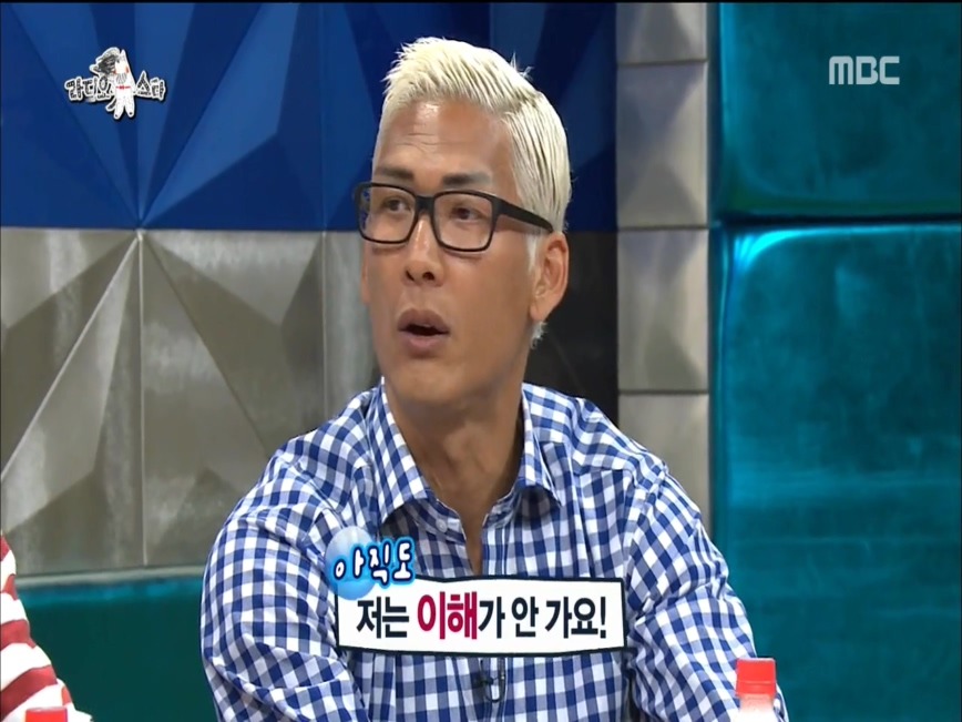 한국식 나이가 이해안가는 박준형.jpg | 인스티즈