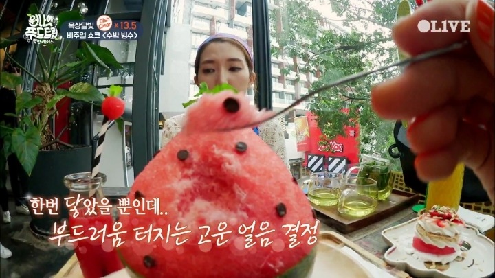 치앙마이 수박빙수.jpg | 인스티즈