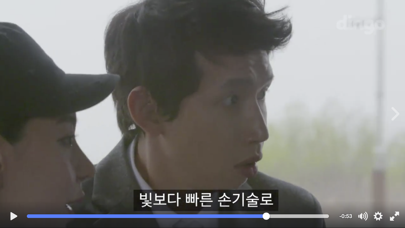 출근길 썸타다 피빨아먹는 이상한 웹무비 들고왔샤샤샤(혐오주의) | 인스티즈