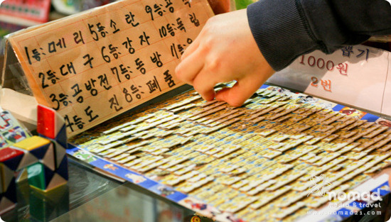 이거알면 아재 | 인스티즈