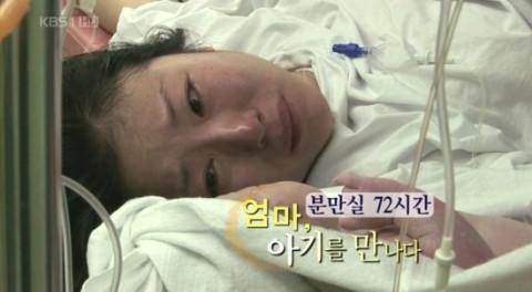 KBS 다큐3일에서 가장 감명깊게본 한편을 꼽아보자!.jpg | 인스티즈