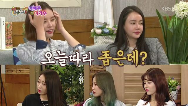 [해피투게더] 집요한 유재석 | 인스티즈