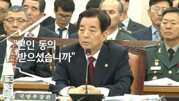대한민국 자칭 보수가 사이비 보수임을 보여주는 단적인 예 | 인스티즈