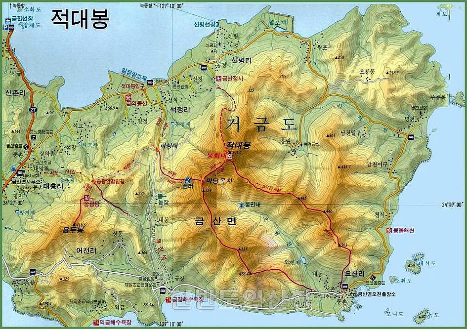 북성주유소 이미지