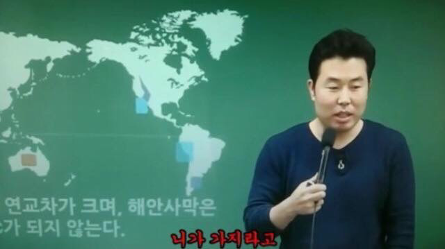한 남자를 두고 두 여자가.jpg | 인스티즈
