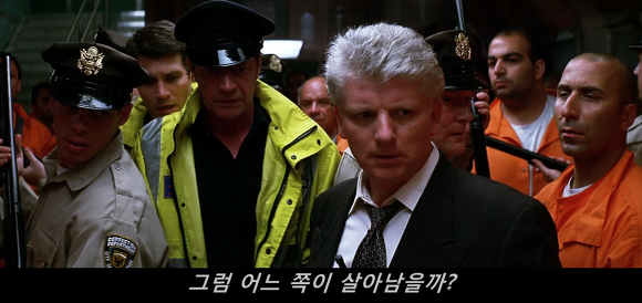 누군가를 죽여야한다면? | 인스티즈
