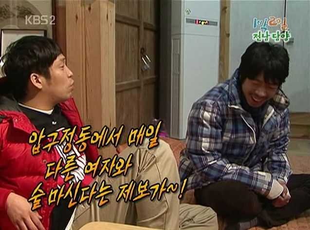 1박2일이 역대최고의 리얼 버라이어티 예능인 이유.jpg | 인스티즈