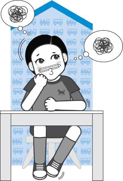잡화상 이미지