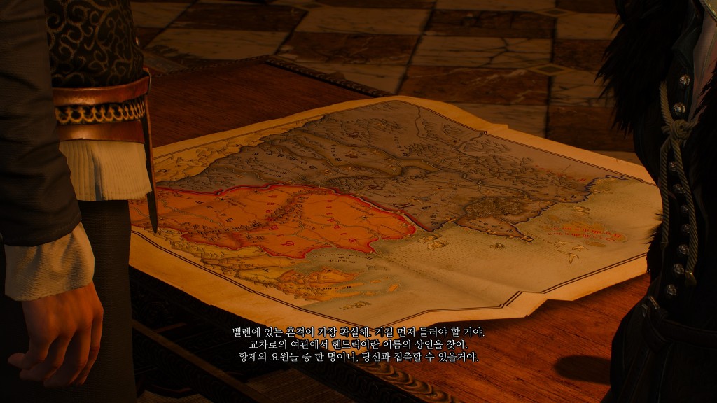 황제여관 이미지