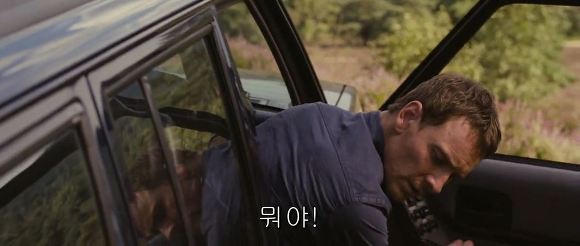 이보다 더 빡칠 순 없다 | 인스티즈