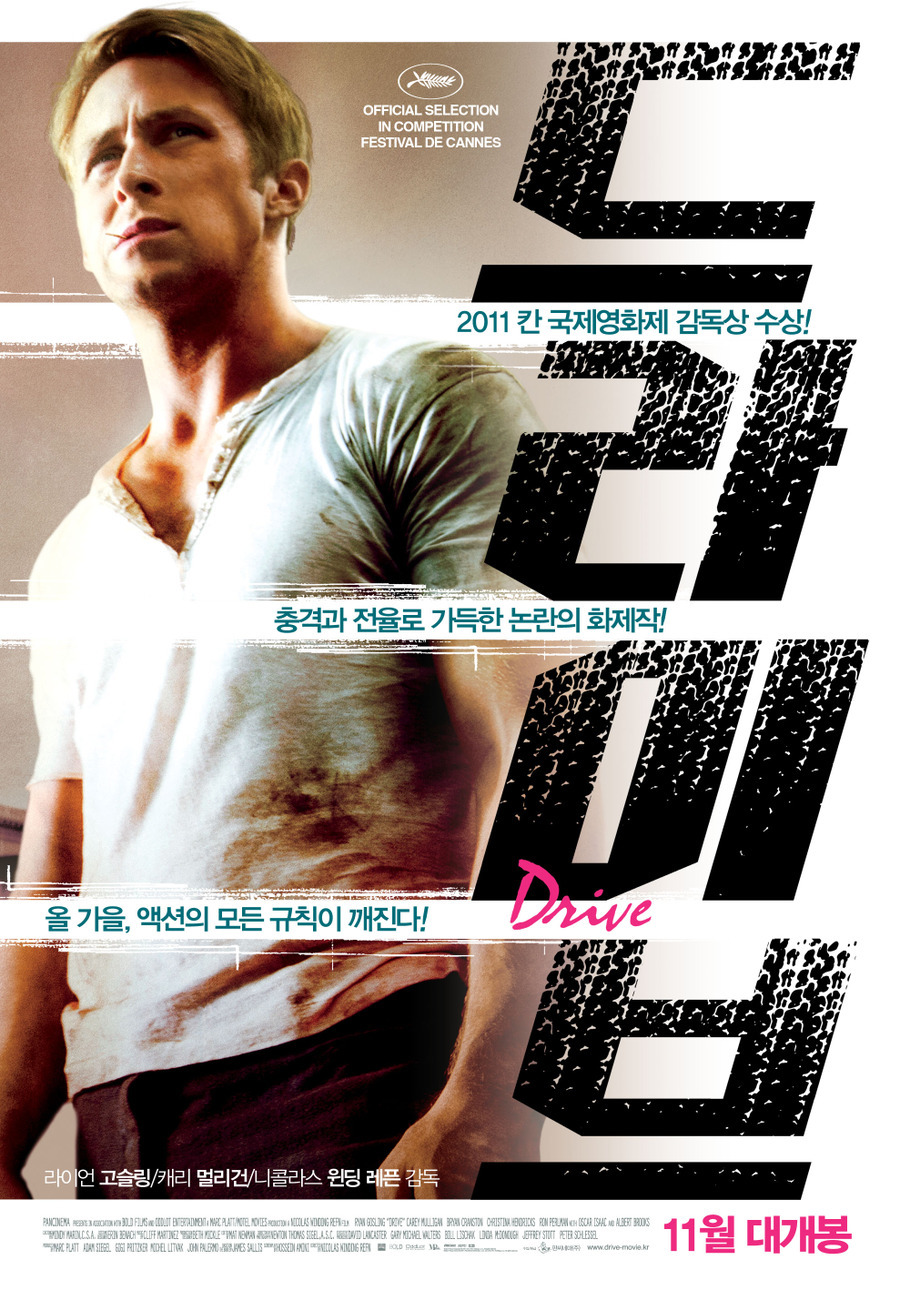 지난 5년 사이 나온 추천 영화 TOP 40 | 인스티즈