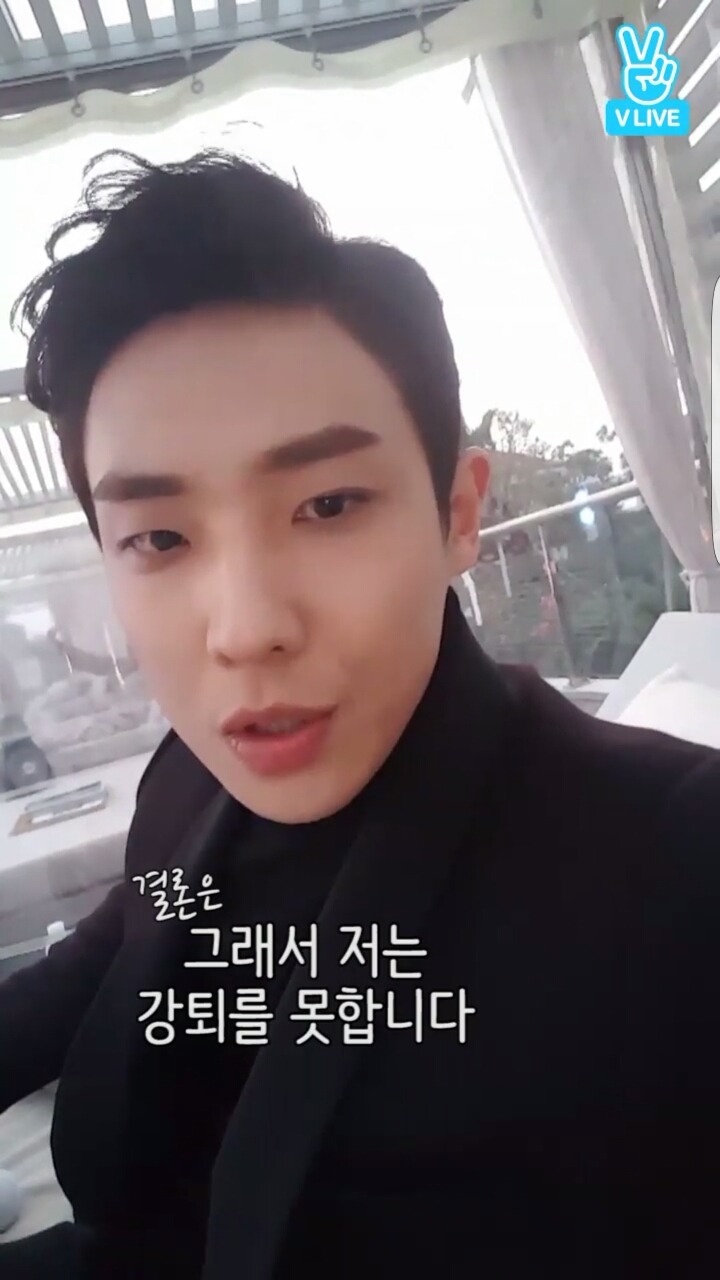 전직 아이돌 출신 배우가 팬들과 소통하는 법.Vapp | 인스티즈