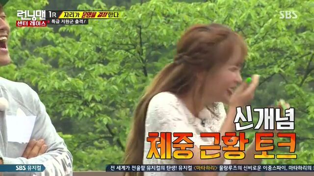 김종국♡홍진영 러브라인(왕코형 인터뷰) | 인스티즈