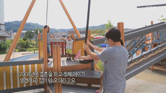 전국에 80채의 집을 보유한 남자 | 인스티즈