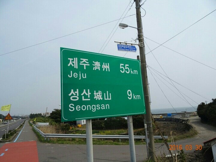 희선 이미지