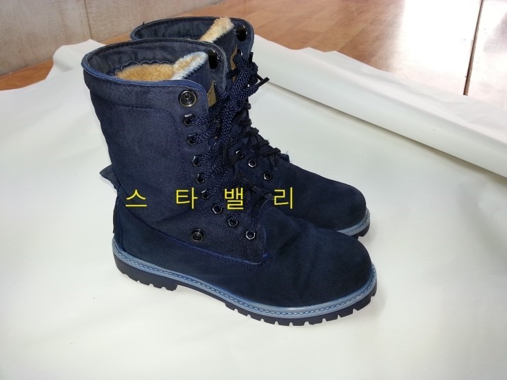 스타밸리 이미지