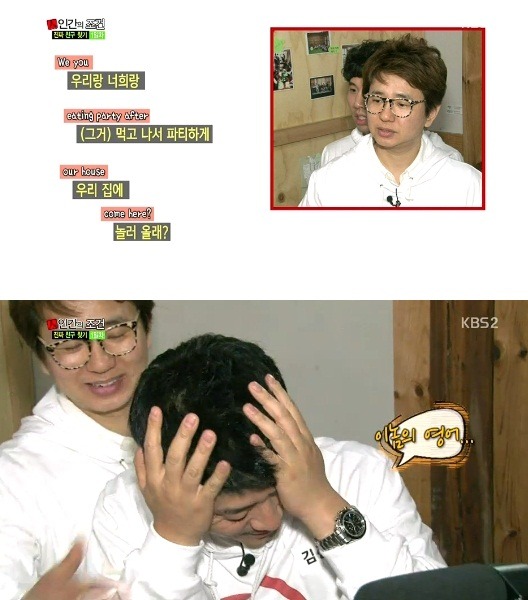 흔한 외국어전공자들의 현실 | 인스티즈