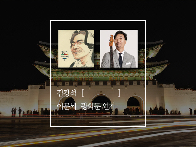 쑥남들이 외국인 친구에게 소개해주고 싶은 한국 노래 | 인스티즈