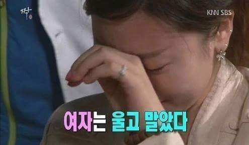 짝 역대급 반전 | 인스티즈