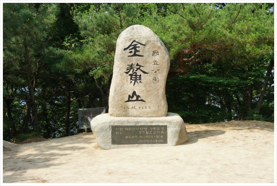 (주)통일상사 이미지