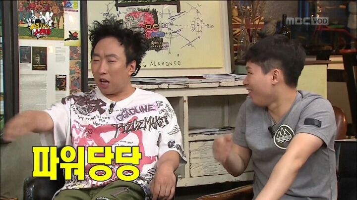 무도 박명수 기적의 논리 | 인스티즈