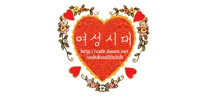 한인타운 망치폭행 사건에 달린 오윾인들의 댓글 | 인스티즈