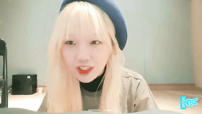 너무 내여자인 오마이걸 미미 | 인스티즈