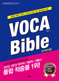 보카 이미지