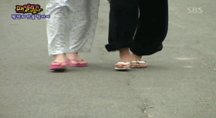 유재석 대성이 형제고 유재석 이효리가 남매이던 시절.gif | 인스티즈