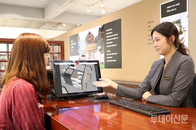 3D인테리어 이미지