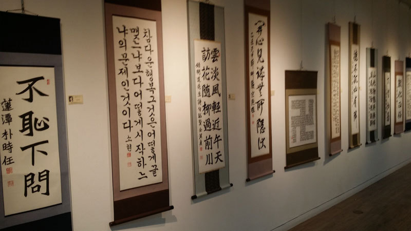 공옥 이미지