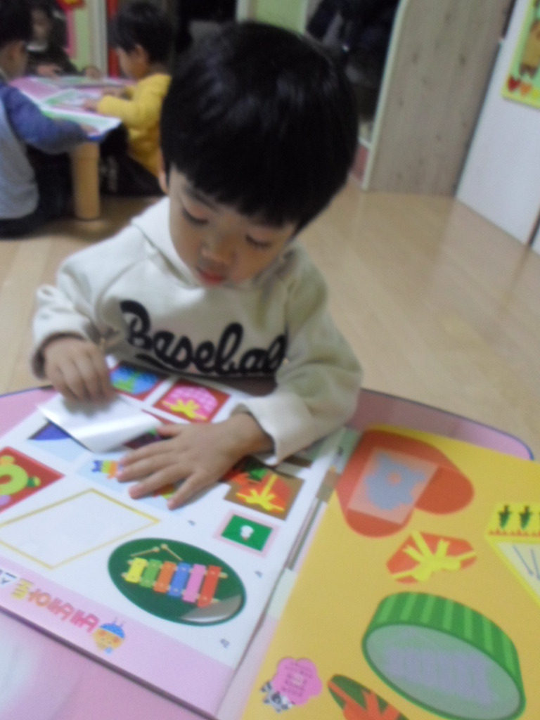 베베토리 이미지