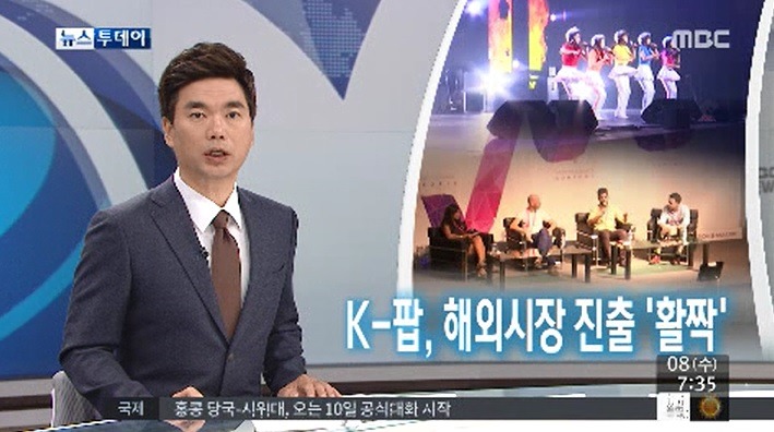 2세대 vs 3세대 아이돌 초동 총판 규모 절대치로 비교하면 안되는 이유 | 인스티즈