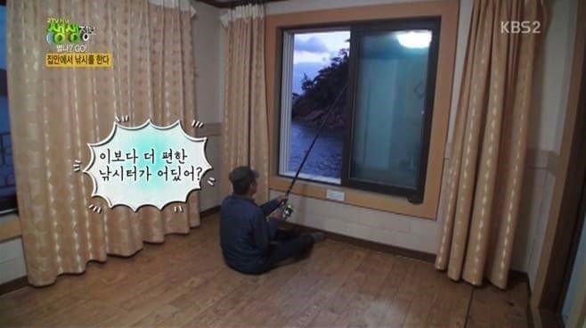 낚시 덕후 끝판왕 | 인스티즈