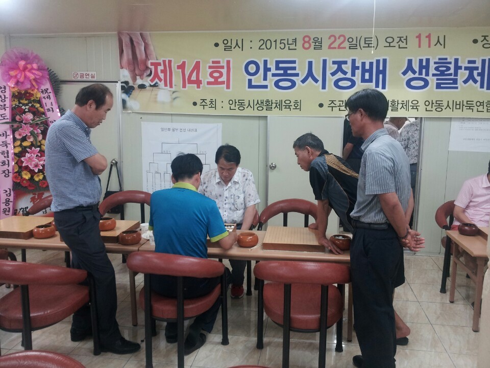 청석기원 이미지