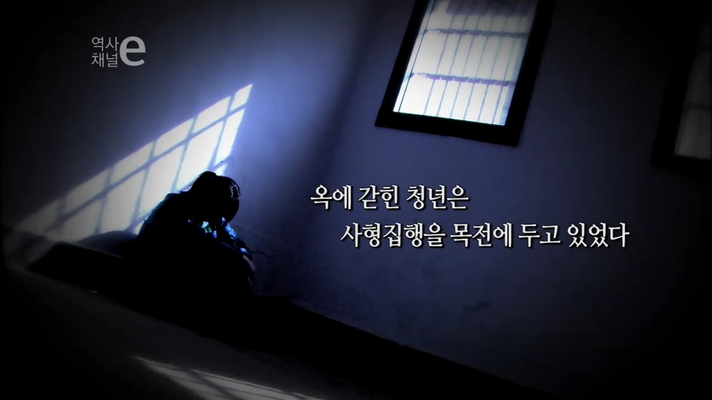 역사를 바꾼 한통의 전화 | 인스티즈