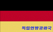 도넛을 가장 맛있게 먹는 법 | 인스티즈