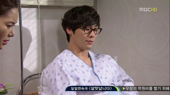 심한 장난.jpg | 인스티즈