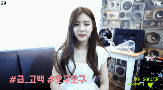 [다이아] 해피엔딩 쇼캐 비하인드 gif | 인스티즈